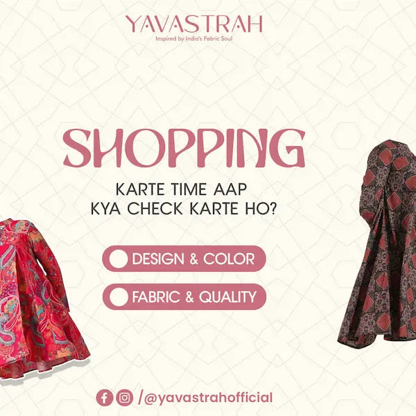 Advertisement for Yavastrah with two fabric samples and text about shopping criteria.